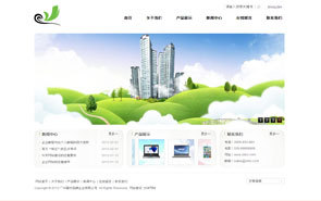 深圳網(wǎng)站建設(shè)公司,深圳企業(yè)網(wǎng)站建設(shè),深圳網(wǎng)頁制作-星洋